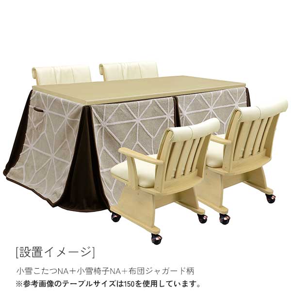 因幡電工(イナバ) 【CR-D1060】リサイクロックCR Dタイプ CR-D 多目的支持台