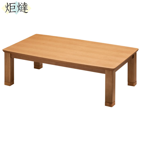 こたつ コタツ テーブル 家具調正方形 継脚 80cm幅 「ランディ」国産 代引き不可 こたつ コタツ テーブル 家具調正方形 継脚 80cm幅 「ランディ」国産 代引き不可