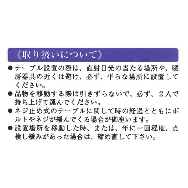 こたつ コタツ テーブル 家具調正方形 継脚 80cm幅 「ランディ」国産 代引き不可 こたつ コタツ テーブル 家具調正方形 継脚 80cm幅 「ランディ」国産 代引き不可