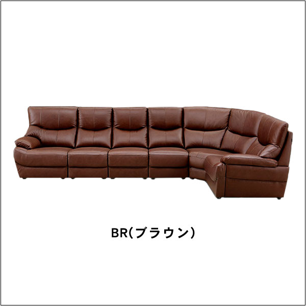えっ!?6/26まで【ポイント増量&お得クーポン】 コーナーソファー アスティ 6点セット 合成皮革 ワンアーム アームレス コーナー ソフィット 開梱設置 [2]