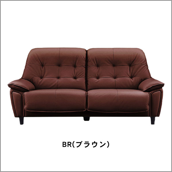 ソファー 3人掛け クシュル 3P 合成皮革 背もたれ分離式 7色対応 一部受注生産色 ...