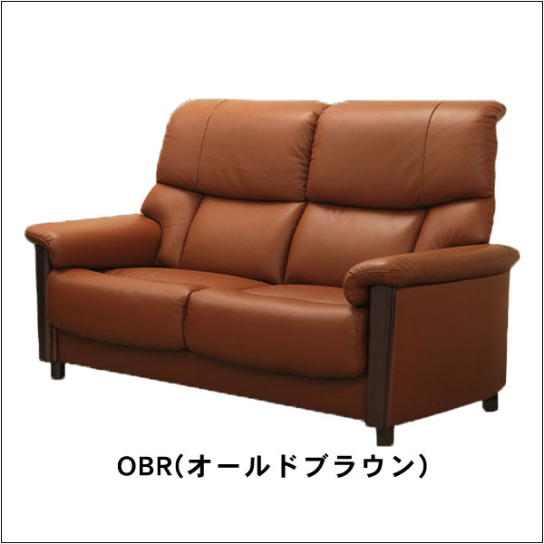 えっ!?【6/11までSSポイント増量&お得クーポン】 ソファー 2人掛け 2P 合成皮革 背もたれ分離式 ラクテ 3色対応 ソフィット 開梱設置 [2]