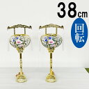 盆提灯 ちょうちん 霊前灯 灯明霊前灯 回転 一本足 1号 ゴールド 高さ38cm1対入り 電気コード式