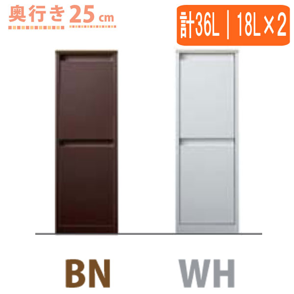 楽天市場】yy-wsb-32ダストボックスの通販 楽天市場】yy-wsb-32ダストボックスの通販