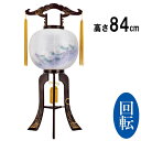 7/31まで超ポイント祭! お盆用品 仏具 対入 お盆 初盆 提灯 新盆 飾り お盆ちょうちん お盆飾り 回転灯 ギフト 贈答 プラスチック製「更紗 さらさ 尺...