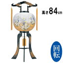 お盆用品 仏具 対入 お盆 初盆 提灯 新盆 飾り お盆ちょうちん お盆飾り 回転灯 ギフト 贈答 プラスチック製「きさらぎ 尺一」品番609
