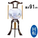 お盆用品 仏具 対入 お盆 初盆 提灯 新盆 飾り お盆ちょうちん お盆飾り 回転灯 ギフト 贈答 プラスチック製「倉科 くらしな 尺二」品番612