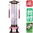 えっ!?【ポイント増量&お得クーポン】 盆提灯 盆ちょうちん 提灯 家紋入り電気コード式 電池式対応可 二重張り 絹栞蒔絵 姫桜 7180-26
