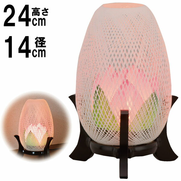 えっ!?12/4～【ポイント増量&お得クーポン】 盆提灯 ミニ コンパクト 小型 ルミナス 初盆 新盆 ルミナ..