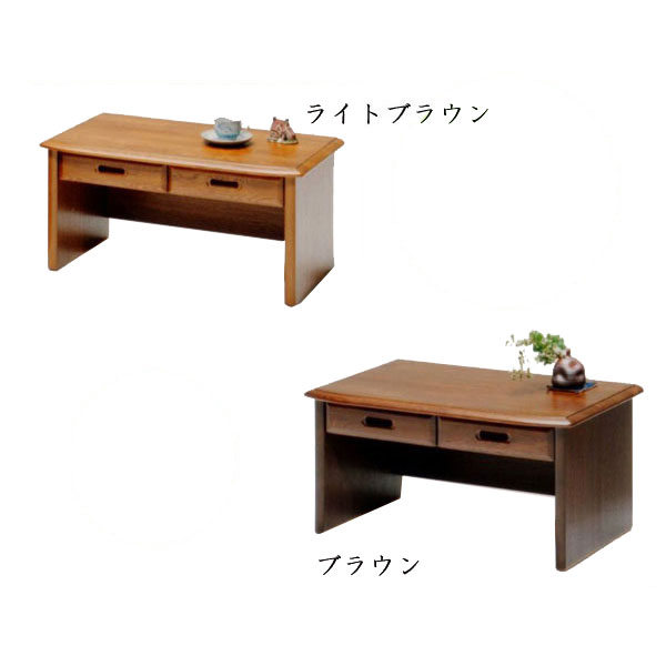 文机 「立花」 完成品78cm幅 2色対応 国産送料無料 開梱設置