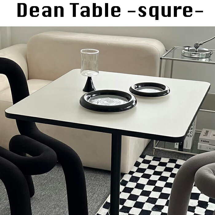 テーブル 韓国インテリア 韓国 インテリア FurniHunter