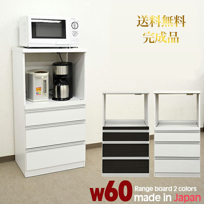   @         W 60cm QC o 60 i 60 gsv zCg  Y X ؐ Lb` [ WbN HI 60