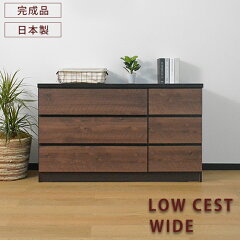 https://thumbnail.image.rakuten.co.jp/@0_mall/furniture-village/cabinet/07048024/07197226/sj_1340_new.jpg