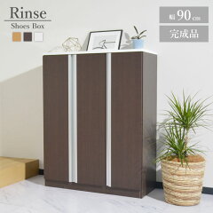 https://thumbnail.image.rakuten.co.jp/@0_mall/furniture-village/cabinet/07048024/07197226/sj_270.jpg