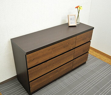 ★スーパーSALE!!クーポン配布中★【送料無料】 チェスト ローチェスト ルキス タンス 幅120cm 3段 120cm 送料無料 完成品 洋服タンス 日本製 洋タンス 衣類 洋服 リビング収納 木製 北欧 120cm幅 国産品 日本 国内 箪笥 収納棚 ナチュラル ブラウン sp10