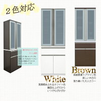 【開梱設置送料無料】食器棚幅70cmワークス食器棚70幅食器棚完成品幅70cm食器棚大川家具キッチン収納レンジ台食器棚スリムカップボード