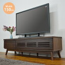 テレビ台 150 テレビボード 幅150 150cm ローボード テレビ ラック 46インチ 46型 引出し デッキ 収納 脚 TV台 TVボード ロータイプ 配線 リビングボード サイドボード ガーデンtb