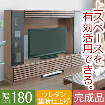 【ポイント3倍】【送料無料】 テレビボード 幅180cm マフィン 壁面収納 テレビ台 モダン テレビボード 140幅 テレビボード 格子 テレビ台 完成品 テレビ台 ローボード ウォールナット テレビボード 突板