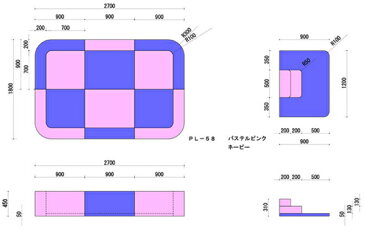 【ボールプール ベビー マット】 ボールプール　シリーズ　SET-1 【 キッズコーナー ブロック ボールプール クッション 日本製】