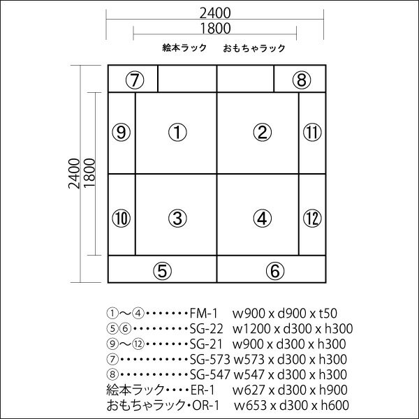 【 キッズコーナー】 【ワークス】バンビファン...の紹介画像2