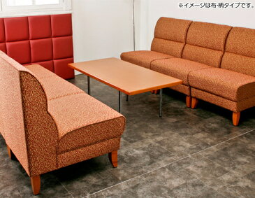 ボックスソファー バニー(布・柄タイプ)【 1人用×6 】 /ラウンジ ソファー ダイニング ソファ L字 コーナー ソファー オフィス オーダー