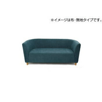 【 カウチソファー 3人掛け 】アクア 三人掛け(合皮タイプ) 【ソファ 3人掛けソファ カウチソファー 三人掛けソファー コーナーソファー カウチソファー ソファー 3人掛けソファー カウチソファー 別注】