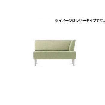 【 2人掛け 激安 カウチソファー 】 デザインソファー エルサムL 二人掛け(布・無地タイプ) / 応接セット 【 2人掛け 激安 カウチソファー 】 デザインソファー エルサムL 二人掛け(布・無地タイプ) / 応接セット