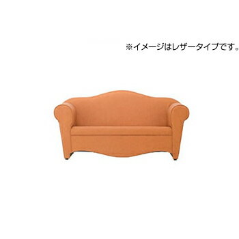 【 2人掛け 激安 ソファ 】 【 おしゃれソファー 】 デザインソファー　ジエール 二人掛け（布・柄タイプ） ／ 日本製 選べる40色 カウチソファー ラブソファー