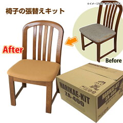 https://thumbnail.image.rakuten.co.jp/@0_mall/furniture-works/cabinet/hari/hari001.jpg