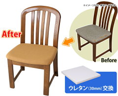 https://thumbnail.image.rakuten.co.jp/@0_mall/furniture-works/cabinet/hari/hzamen-op01.jpg