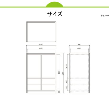 コトキト 収納家具 ロッカー 4人用 ★ ラック 棚 幼稚園 保育園 ウッドラック 収納 棚 ハンガーラック 木製 棚 整頓 おしゃれ 安全 木 たな 洋服 収納 家具 子供部屋 日本製 子ども 部屋 キッズコーナー 【ワークス】