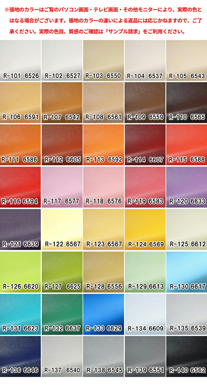 �ڥ٥�����ե� �����ʡ����ե��� �������� ���ե���ĥ���ϥ��顼����ץ�40�� �ػ����ϡ�ĥ�� �쥶�������סʹ���� �ڥ٥�� ���ե� �����ʡ� ���ե��� ��Ǽ ���ե�����