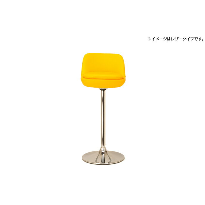 【 キッチンチェア キッチン椅子 パソコンチェア 日本製 激安 カウンターチェア バーチェア カフェ バー 美容院 店舗用 業務用 40色 】 スタンドチェアー　ターク （レザータイプ） 脚カラー（ベース×ポール）：クロームメッキ×クロームメッキ