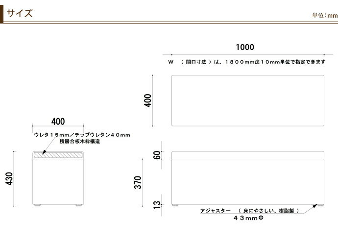 【収納ボックス】収納付 ベンチソファー オスロ WA W1000（布・無地タイプ）2人掛け 【 収納付 ソファ 収納ベンチ 待合 ソファ 収納付 ベンチシート ベンチソファー おしゃれ 便利 ベンチ チェアー 北欧 収納家具 スツール 収納付ベンチ 】