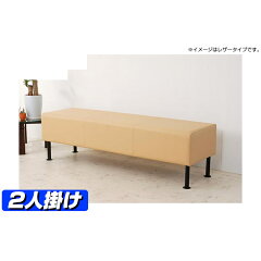 https://thumbnail.image.rakuten.co.jp/@0_mall/furniture-works/cabinet/syuno/pishisu450-2p-l.jpg