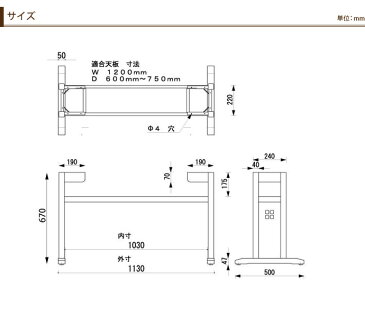 【 テーブル 脚 パーツ 木製 】 テーブル脚（木製脚） M1-NQ （NA ナチュラルクリアー） 【ワークス】