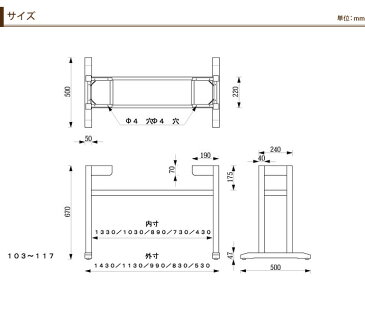 【 テーブル 脚 パーツ 木製 】 テーブル脚（木製脚） M2-NQ （NA ナチュラルクリアー） 【ワークス】