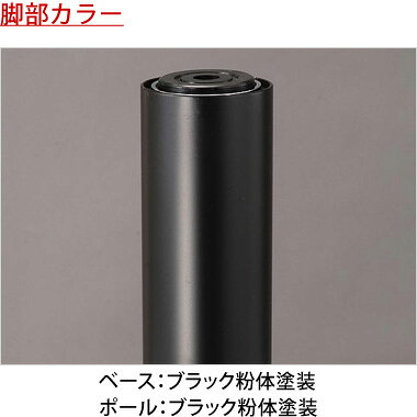 【 テーブル 脚 パーツ ビニシー バル 店 テーブル 机 パーツ ダイニング 店舗 テーブル脚 テーブル 部品 テーブル 脚 パーツ 単品 】 テーブル脚（十字脚） YA-39（ブラック粉体塗装/ブラック粉体塗装） 【ワークス】