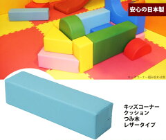 https://thumbnail.image.rakuten.co.jp/@0_mall/furniture-works/cabinet/toy/kt-7img.jpg