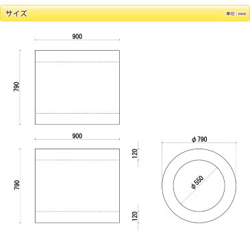 キッズコーナー マンモスブロック（単品） トンネル BM-5／日本製 室内 遊具 大型 ブロック 【ワークス】