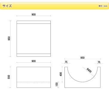 キッズコーナー マンモスブロック（単品） トンネルアシスト BM-6／日本製 室内 遊具 大型 ブロック 【ワークス】