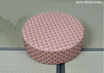 座布団 ZM(布・柄タイプ) 丸型 直径450×高さ150 全40色 座布団 クッション 布 柄 シンプル カバー付 丸 円形 ラウンド