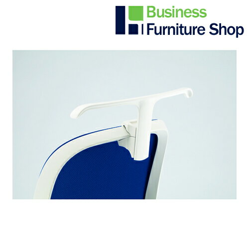 事務イス ジャケットハンガー HG-FT-WH パソコンチェア デスクチェア 椅子 （オフィス 事務所）