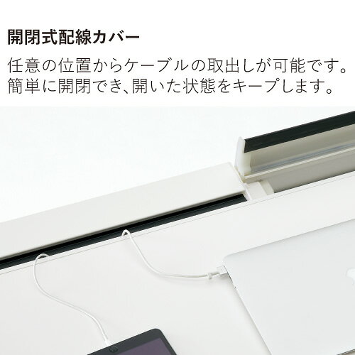UR-167AL-33 WS/W4 [2]