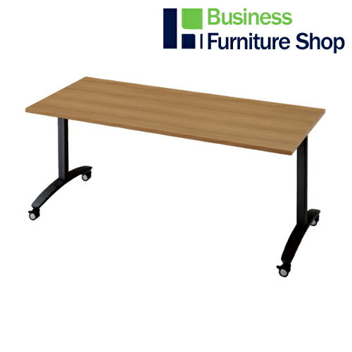 ロンナ 会議テーブル NN-1507TKR T2/BK(オフィス 事務所)