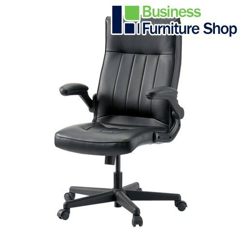 役員イス GSX700 ブラック(オフィス 事務所)【recommend】...