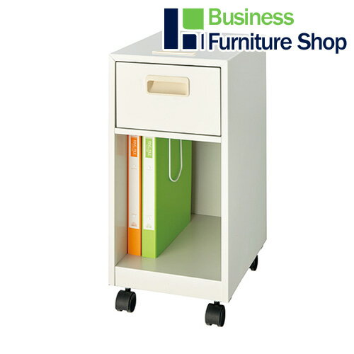 インサイドワゴン PSB-03HW ホワイト(オフィス 事務所)