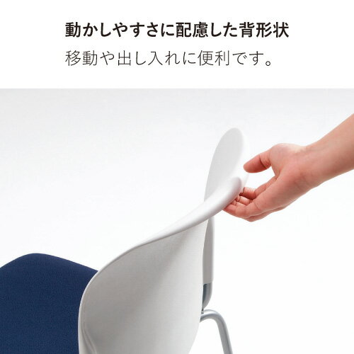 会議イス フィトナ MC-F62SEH OR [2]