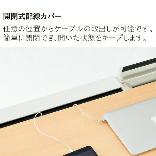 US-W 両袖机UR-147WDL-33 W4/W4 [2]