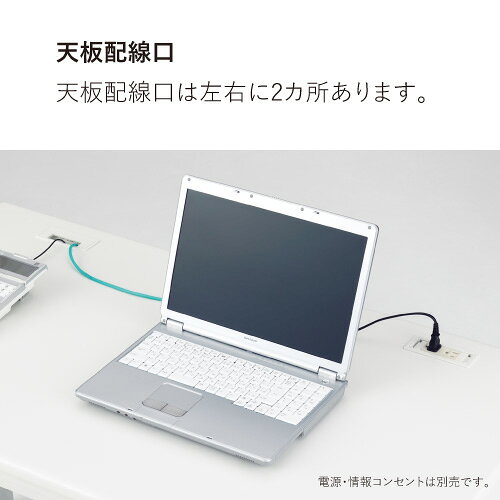 リード 片袖机 LE-107D-3 T2/TBK